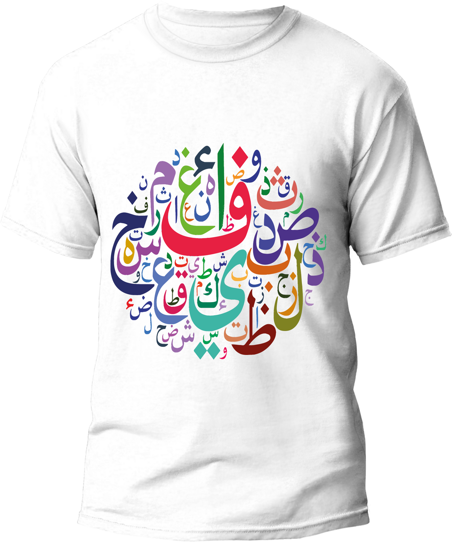 Letters - Arabic T-shirt