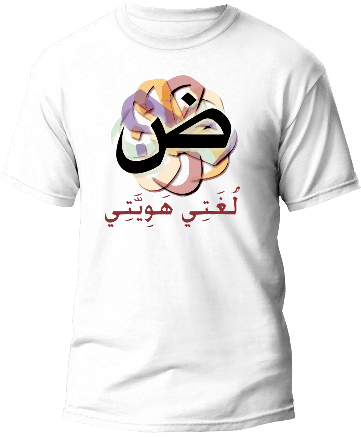 Daad - Arabic T-shirt