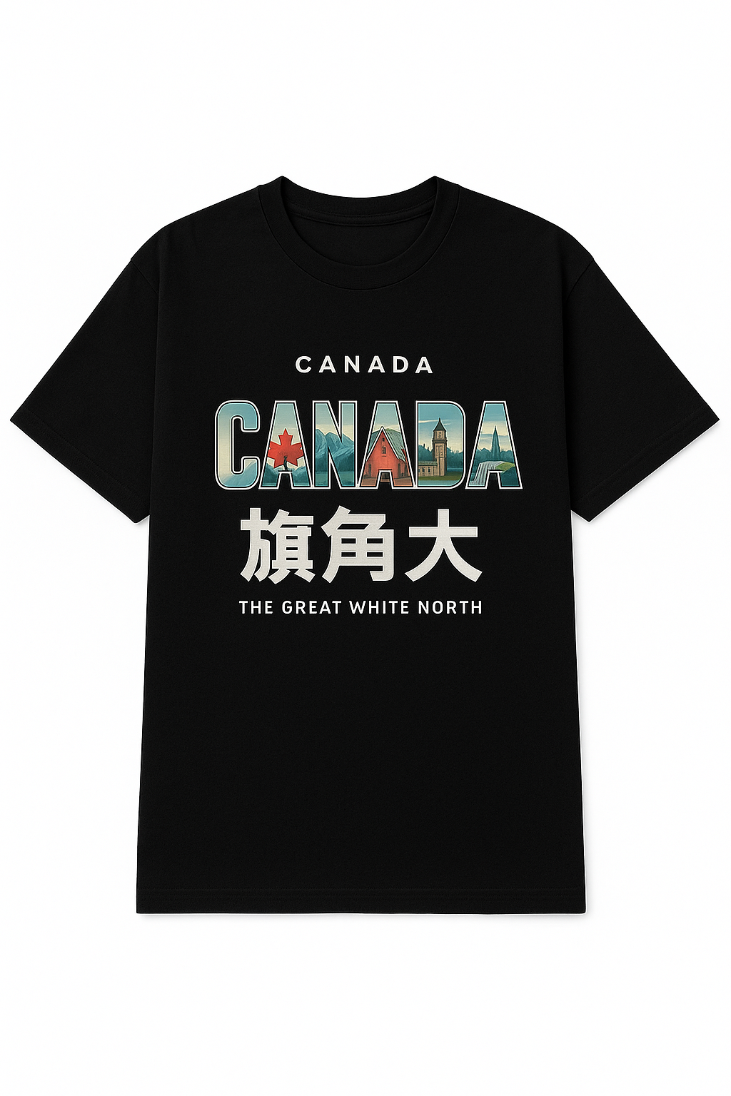 Canada Great North graphic tee — model wearing Cozi Mozi UAE