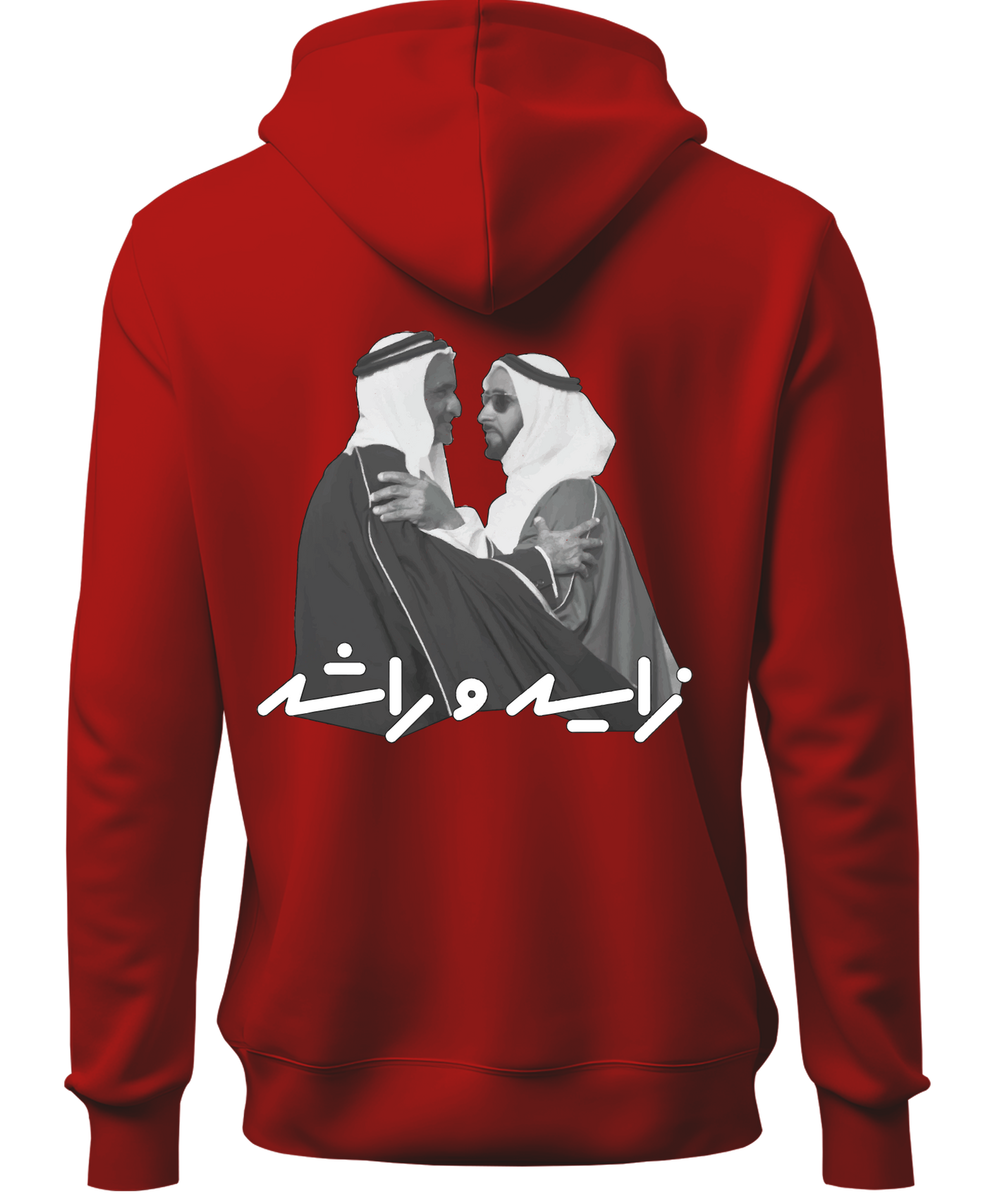 Sh. Zayed & Sh. Rashed Hoodie