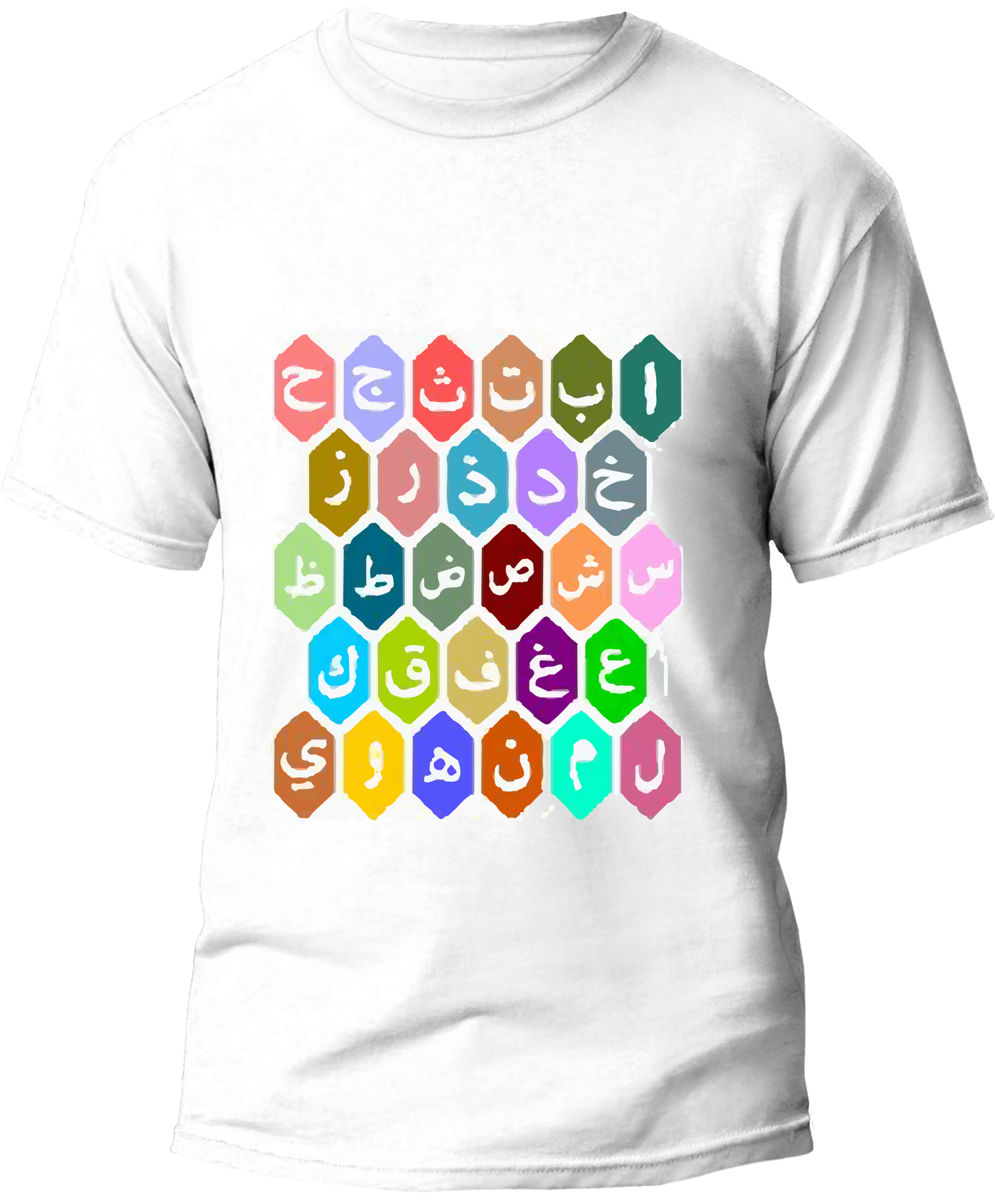 Arabic Alphabet Kids T-Shirt — Colourful Learning Design