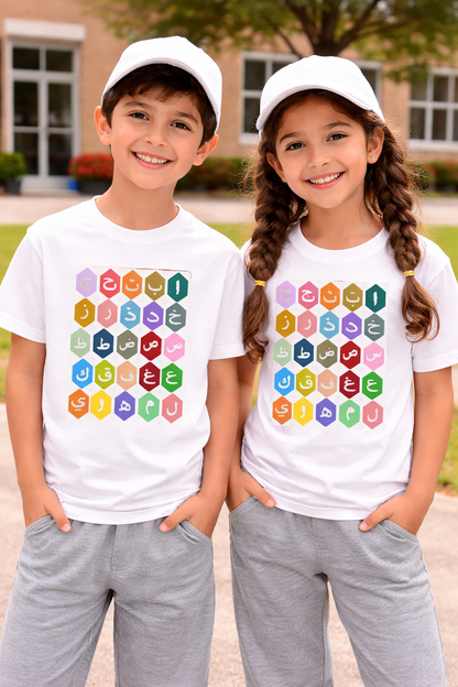 Arabic Alphabet Kids T-Shirt — Colourful Learning Design