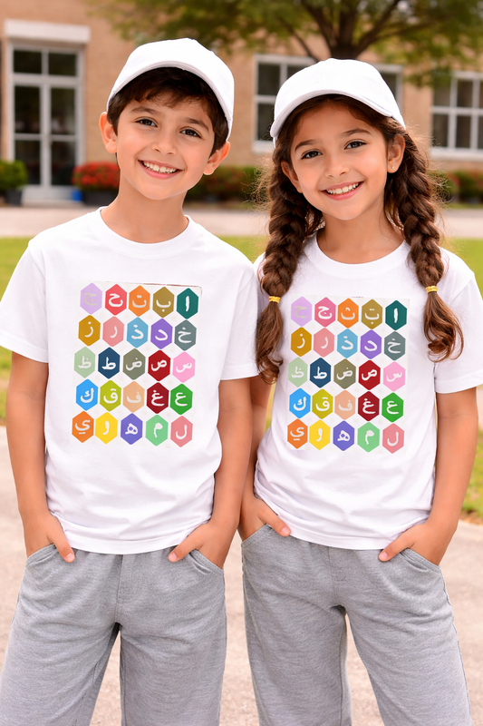 Arabic Alphabet Kids T-Shirt — Colourful Learning Design