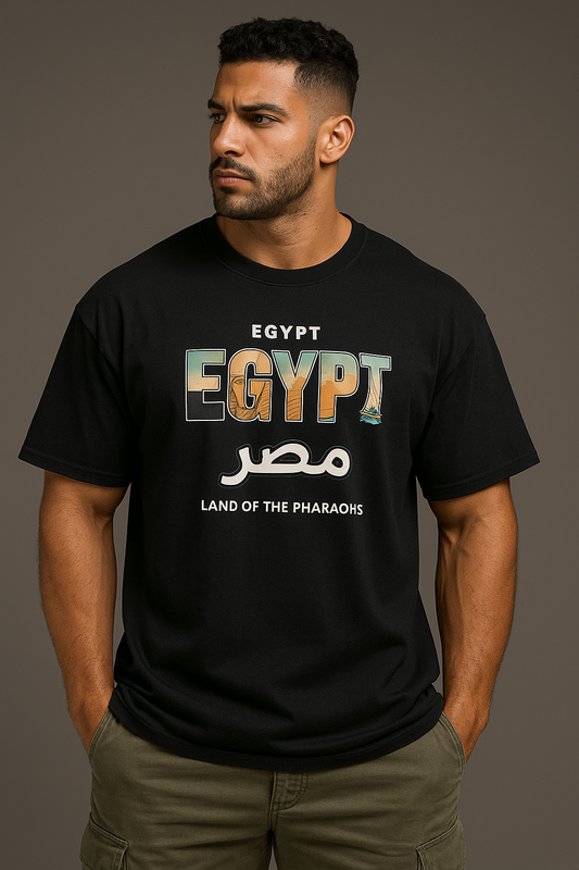 Egypt Land T-shirt